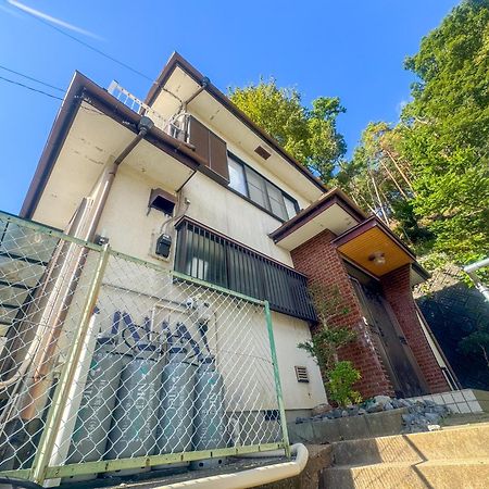 후지요시다 Fuji Ninja House 빌라 외부 사진