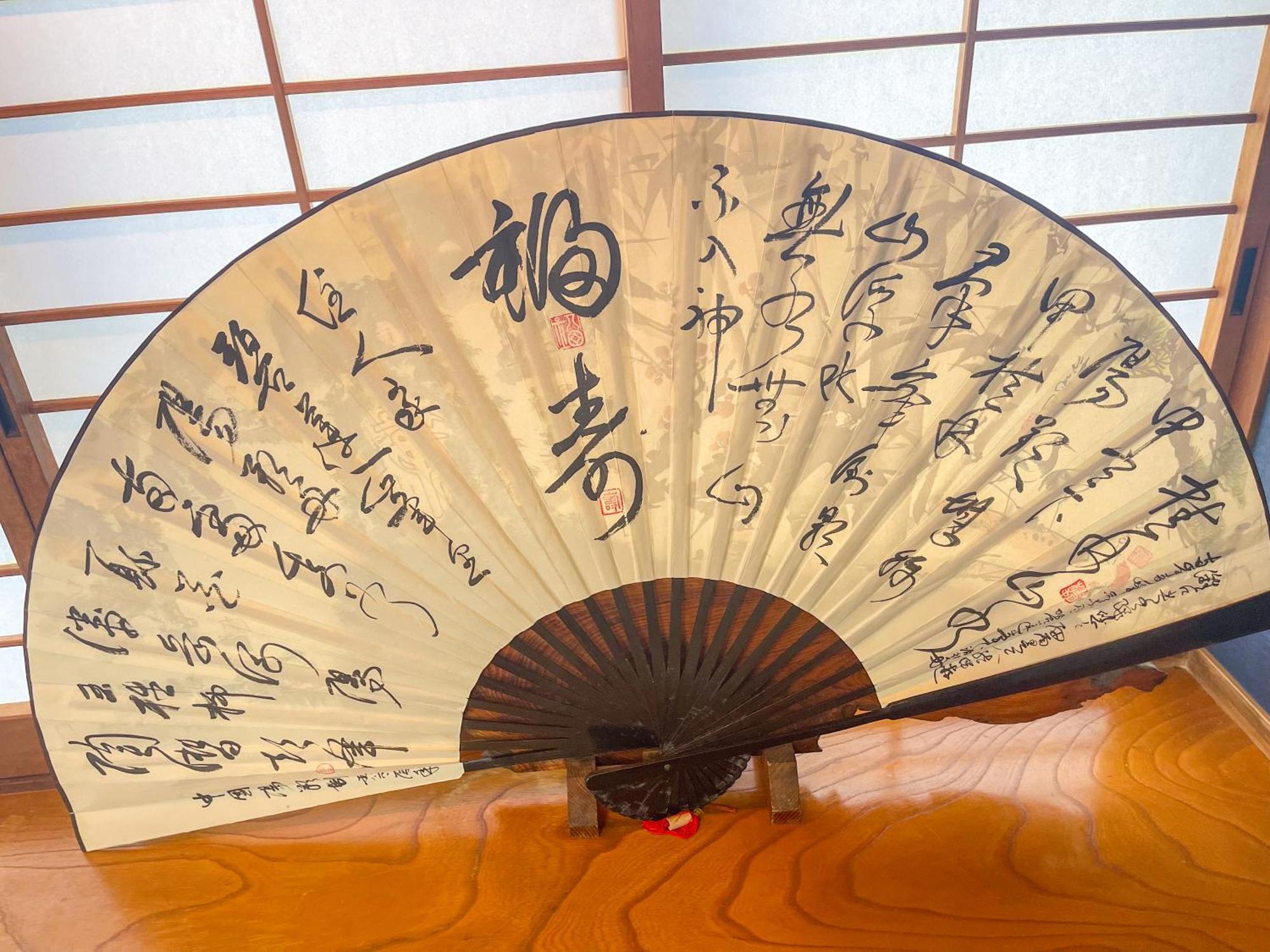 후지요시다 Fuji Ninja House 빌라 외부 사진
